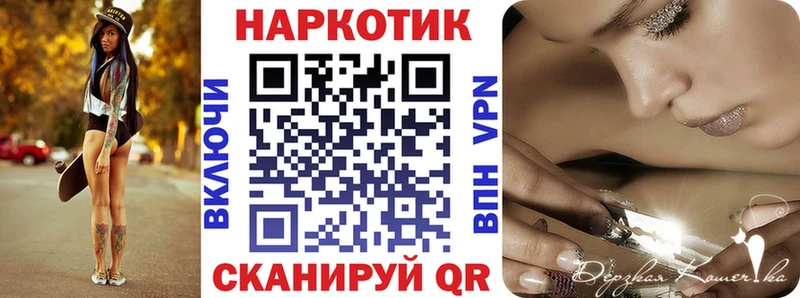 Альфа ПВП Югорск