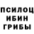 Канабис AK-47 Oleg Novitskyi