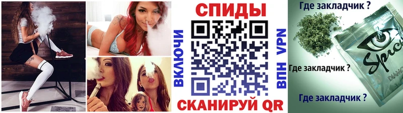 как найти закладки  Югорск  БУТИРАТ бутик 