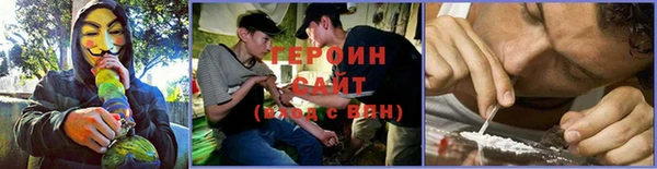 mix Абинск