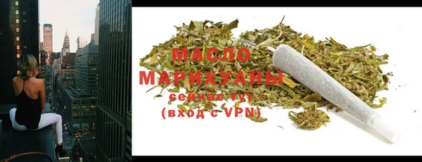 COCAINE Абдулино