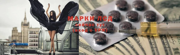 mix Абинск
