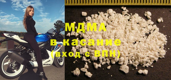 mix Абинск