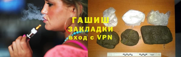 каннабис Киров