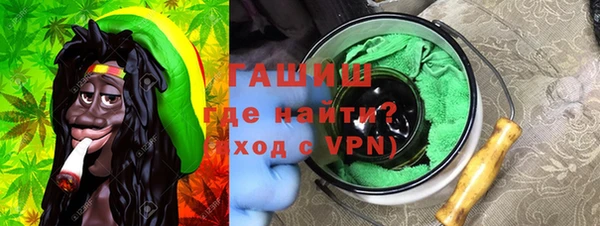 COCAINE Абдулино