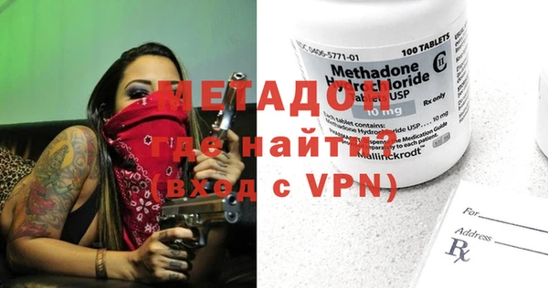 mix Абинск