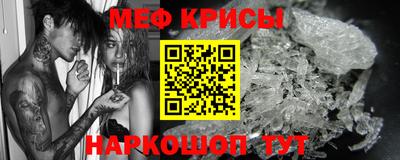ALPHA PVP Ижевск