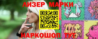 ALPHA PVP Ижевск