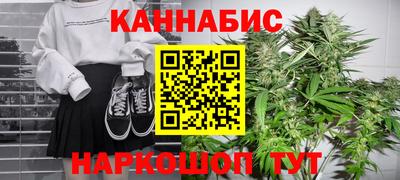 ALPHA PVP Ижевск