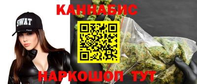 ALPHA PVP Ижевск