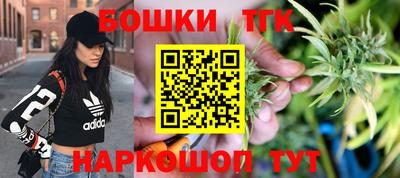 ALPHA PVP Ижевск