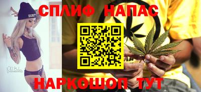 стаф Ивантеевка