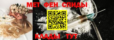стаф Ивантеевка