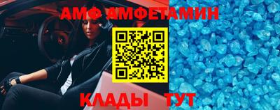 стаф Ивантеевка