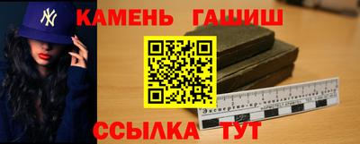 ALPHA PVP Ижевск