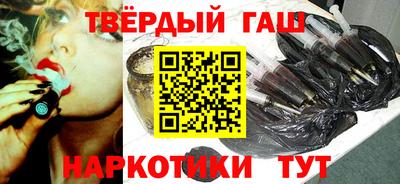 ALPHA PVP Ижевск