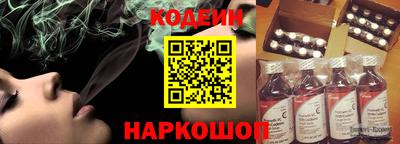 стаф Ивантеевка