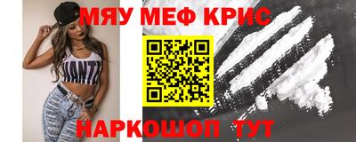 стаф Ивантеевка