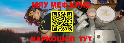 ALPHA PVP Ижевск