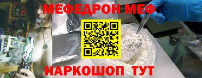ALPHA PVP Ижевск