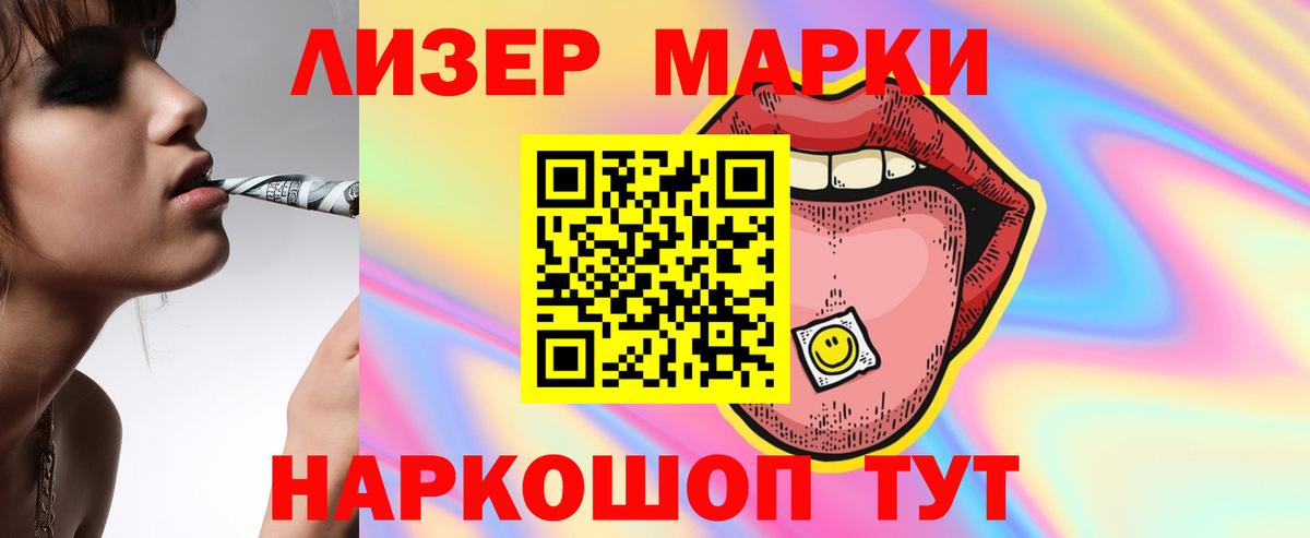 Югорск  Лсд 25 экстази  Вход с VPN  ЛСД экстази ecstasy 